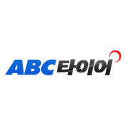 ABC타이어