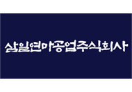 TEKSTON(텍스톤)