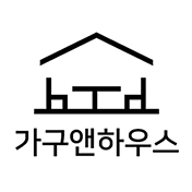 가구앤하우스