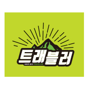 더캠트사업본부