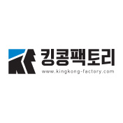 머슬킹콩