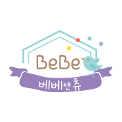 베베앤츄