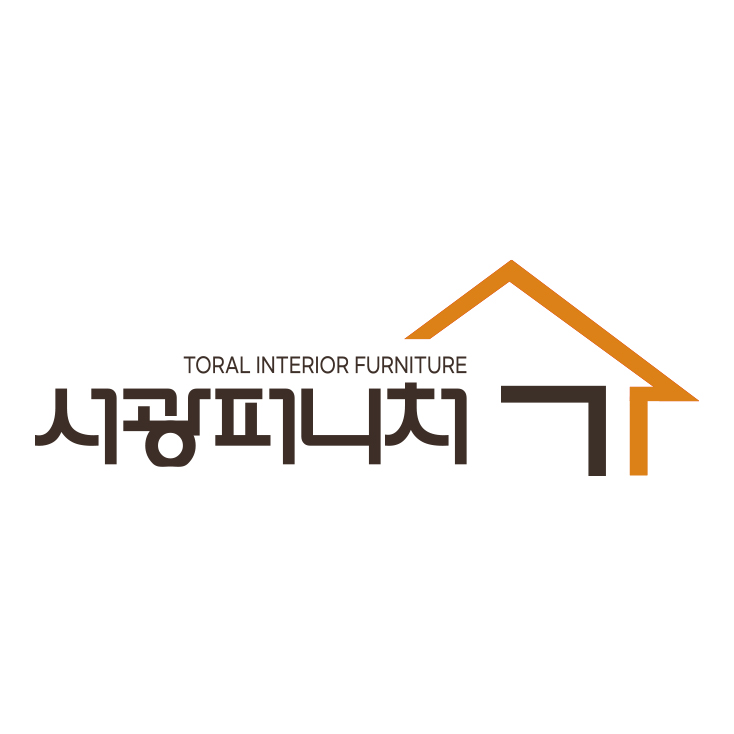 서광퍼니처
