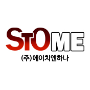 스토움(STOME)