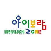 아이보람