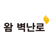 왐코리아