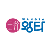 왕타