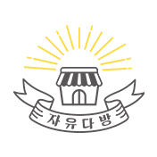 자유다방