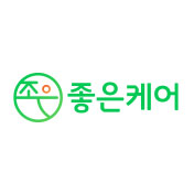 좋은케어