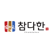 참다한홍삼