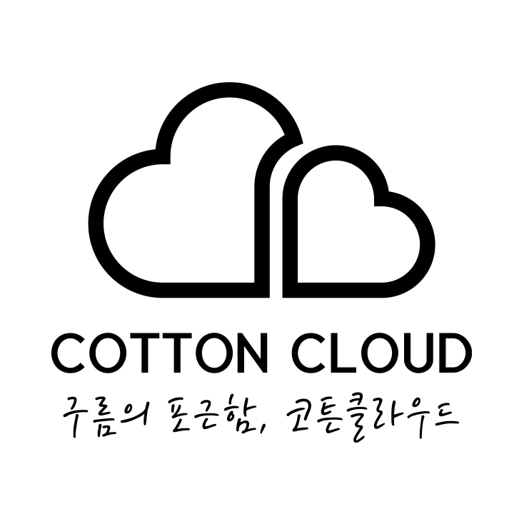 코튼클라우드