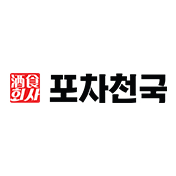 포차천국