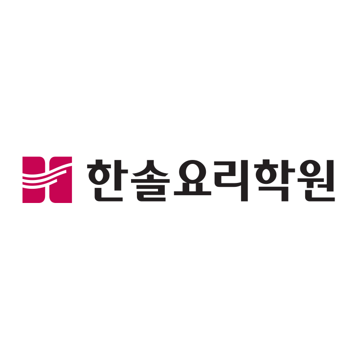 한솔요리학원