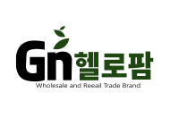 헬로팜