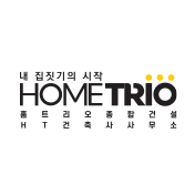 홈트리오(HOMETRIO)