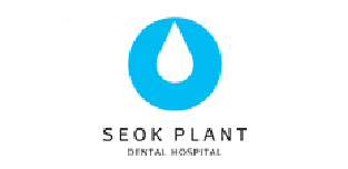석플란트치과병원