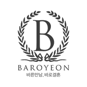 바로연결혼정보