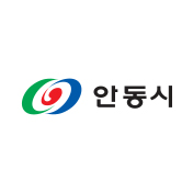 안동한우