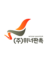 위너판촉
