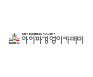 AIFA(아이파)