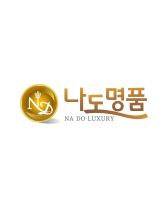 나도명품