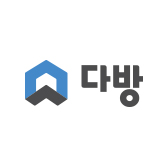 다방