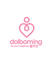 돌보밍(dolboming)