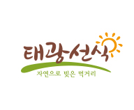태광선식