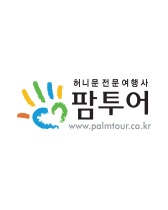 팜투어