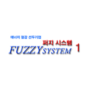 퍼지윈드커버