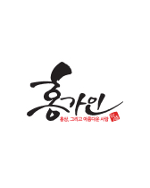 홍가인