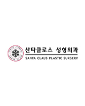 산타클로스의원