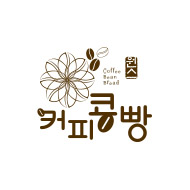 원스커피콩빵