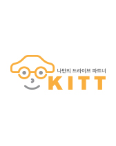 키트(KITT)