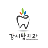 강서탑치과