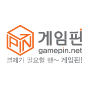 게임핀(GamePin)