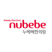 누베베한의원