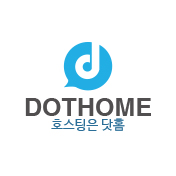 닷홈(DOTHOME)