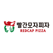 빨간모자피자