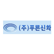 샤크린