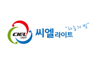 씨엘라이트