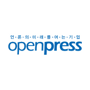 오픈프레스