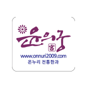 윤의궁