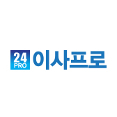 이사프로