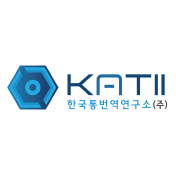 한국통번역연구소