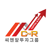 CNR투자그룹(씨엔알투자그룹)