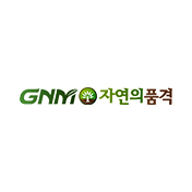 GNM자연의품격