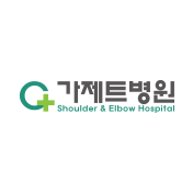 가제트병원