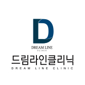 드림라인클리닉
