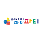 베이비파티파티